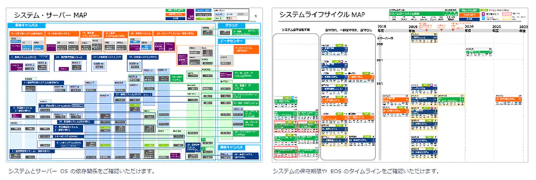 ITassetDog_Tanaakk_Microsoft1 ITassetDog_Tanaakk_Microsoft1